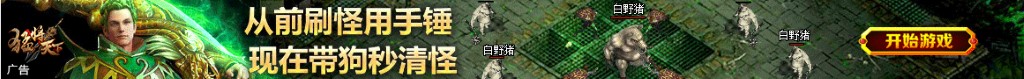 桂林物流公司电话